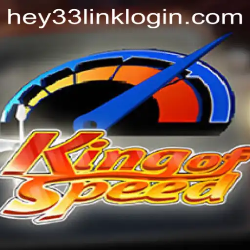 KingofSpeed: The Game That Sets the Pace