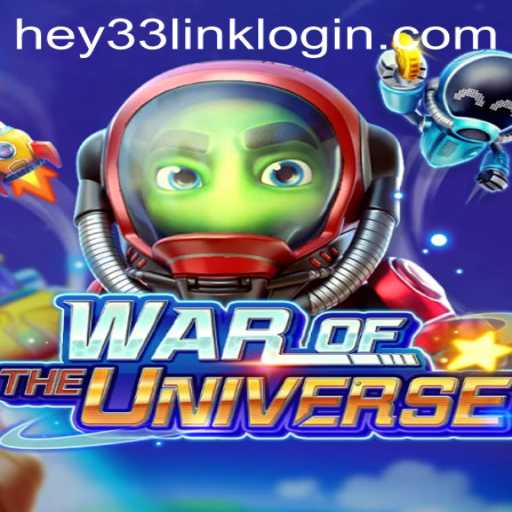 WAROFTHEUNIVERSE: A Galaxial Gaming Odyssey
